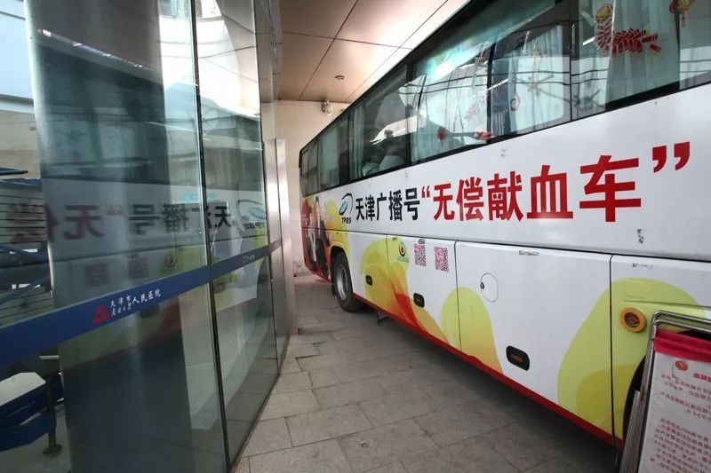 人性化護(hù)理在流動(dòng)獻(xiàn)血車(chē)中也可以完美呈現(xiàn)